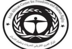 العربي الإفريقي: الآلة الإعلامية تعمل تحت سطوة الانقلاب ولن تدين الداخلية