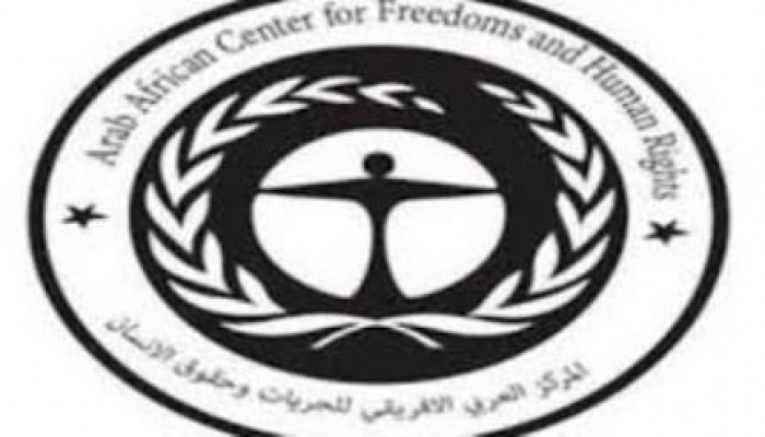 العربي الإفريقي: الآلة الإعلامية تعمل تحت سطوة الانقلاب ولن تدين الداخلية