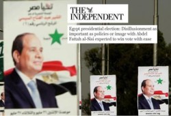 مساع سياسية بأمريكا لمقاضاة "مجرمي الحرب" في رابعة والنهضة