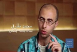 امن الانقلاب يختطف"محمد طارق"-شاهد الإثبات على مذبحة رابعة- في تقرير منظمة هيومن رايتس وتش