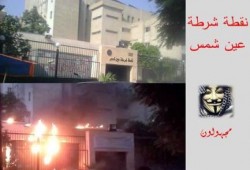 بالصور :  مجهولون يحرقون نقطة شرطة الهاجنة بعين شمس