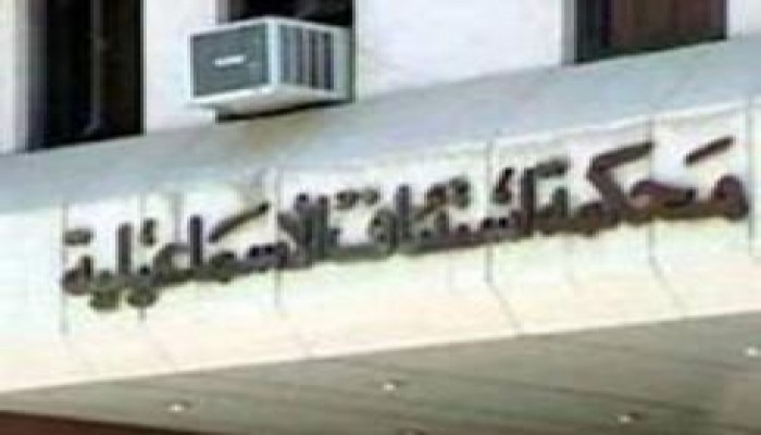 صرخة من معتقلي الإسماعلية