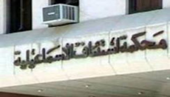 صرخة من معتقلي الإسماعلية