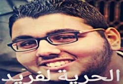 تفاصيل اختطاف وتعذيب الطالب السكندري محمد فريد