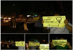 بالصور : الثوار ينظمون وقفة ضد الانقلاب أمام مدخل الدويقة أحد أكبر معاقل الحزب الوطني