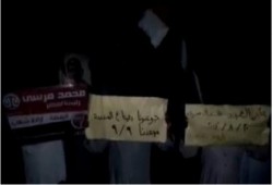 وقفة ليلية بـ بئرالعبد في بداية أسبوع صوت الغلابة ثورة