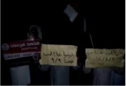 وقفة ليلية بـ بئرالعبد في بداية أسبوع صوت الغلابة ثورة