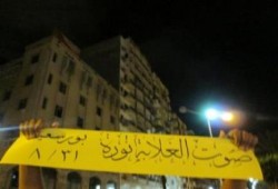 بورسعيد: سلسلتين بشريتين ضد جرائم الانقلاب العسكري