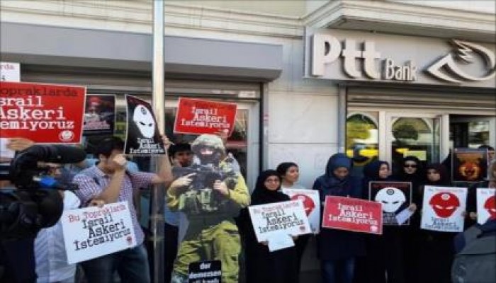 حملة فى إسطنبول لجمع مليار دولار لصالح غزة