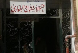 الاعتداء علي ممرضة بمستشفي "طلبة المدارس" وتحويلها للتحقيق لاعتراضها علي نهب وسرقه الاموال