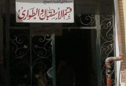 الاعتداء علي ممرضة بمستشفي "طلبة المدارس" وتحويلها للتحقيق لاعتراضها علي نهب وسرقه الاموال