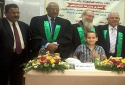 بعد سجنه 26 عاما .. "شنن" يحصل على الدكتوراه بامتياز