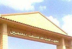شهود : "أمن بوابة ضباط الصف " تسبب فى مقتل 9 وإصابة العشرات