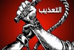 ضابط يعذب طفلاً في قسم الزهور ببورسعيد ويجبره على شرب السجائر