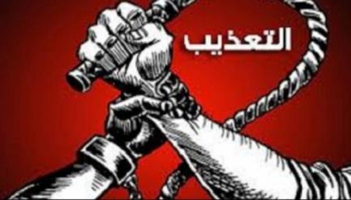 ضابط يعذب طفلاً في قسم الزهور ببورسعيد ويجبره على شرب السجائر