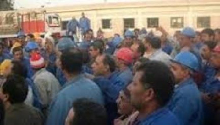 عمال "أفري ميديكال" يستمرون في الإضراب لليوم الثالث على التوالي