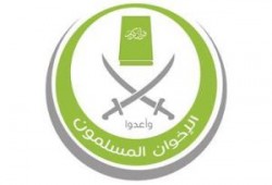 هل يُسلِّم الإخوان؟! وماذا لو فعلوا؟!