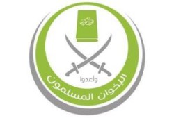هل يُسلِّم الإخوان؟! وماذا لو فعلوا؟!
