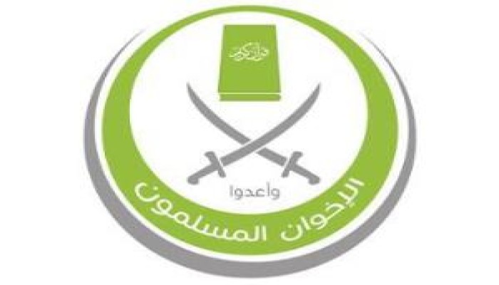 هل يُسلِّم الإخوان؟! وماذا لو فعلوا؟!