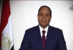 ماخور السيسي (مصر سابقا)