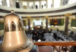 البورصة تخسر 671 مليون جنيه بنهاية تعاملات اليوم