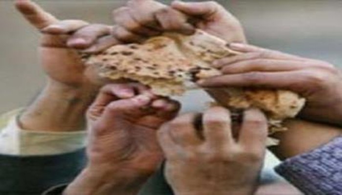 موقع أمريكي: مصر تحتل المركز الخامس عالميا فى قائمة الدول الأكثر بؤساً