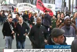 مجلة فرنسية متطرفة تهاجم وزيرة التربية بسبب أصولها المسلمة