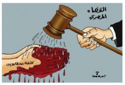 جنح مستأنف الدقي الانقلابية: تقضي بالحبس سنة بدلا من 3 سنوات على 108 معارضا للانقلاب