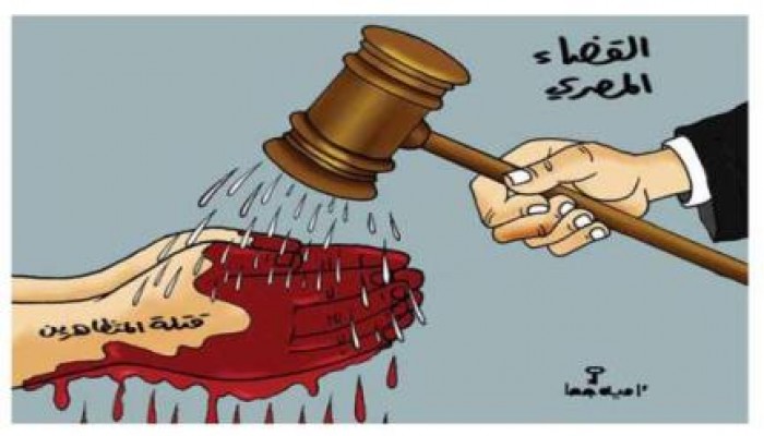 جنح مستأنف الدقي الانقلابية: تقضي بالحبس سنة بدلا من 3 سنوات على 108 معارضا للانقلاب