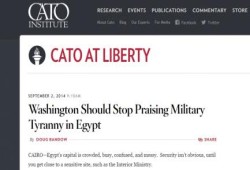 معهد "كاتو" الأمريكي: على "واشنطن" وقف دعم الطغيان العسكري بمصر!!