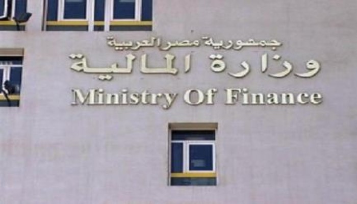 حكومة الانقلاب تنهب 7 مليارات جنيه جديدة من مودعي البنوك