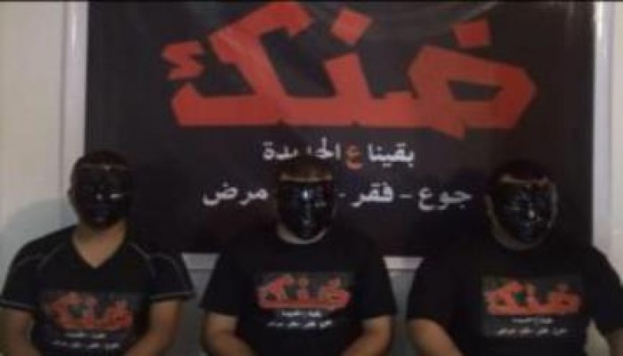 بالفيديو :  حركة ضنك  تدعو لإنتفاضة يوم 9\9 لإستعادة ثورة25 يناير ومواجهة الانقلاب والعسكر