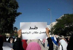 بالصور : فعالية مفاجئة لطلاب جامعة ‫‏المنصورة‬ في أول حراك ثوري داخل الجامعات المصرية
