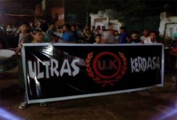 ثوار "كرداسة" بالجيزة ينددون بفشل حكومة الانقلاب في حل أزمة"الكهرباء"