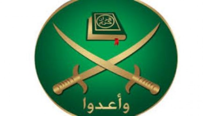 لماذا تكره الإخوان المسلمين ( كن صادقا مع نفسك )