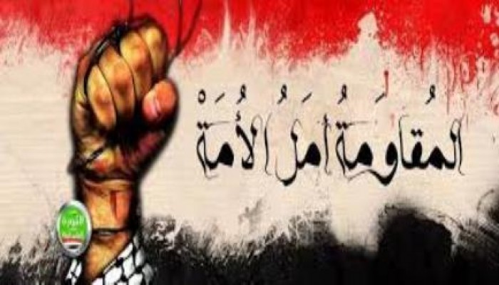 " ثورة حتي النصر" بيان  التحالف الوطني لدعم الشرعية مصر الجديدة ومدينة نصر