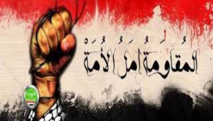 " ثورة حتي النصر" بيان  التحالف الوطني لدعم الشرعية مصر الجديدة ومدينة نصر