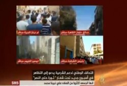 ثورة حتي النصر بالفيديو 6 مظاهرات حاشدة في الجيزة