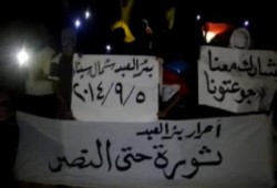 وقفة ليلية بـ بئرالعبد ضمن فعاليات جمعة ثورة حتى النصر