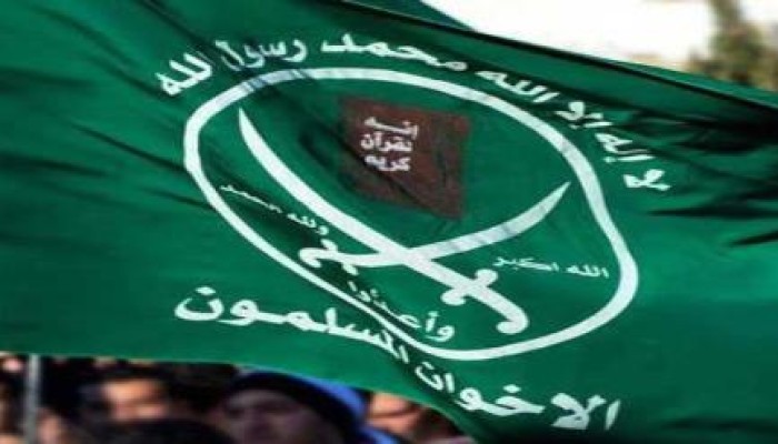 تقرير أمريكي: تأثير الإخوان مستمر داخليا ودوليا.. ولن تستطيع أي سلطة وقفه مهما كان حجمها