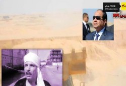 بالفيديو رائعة آر بي جي " الفنكوش "