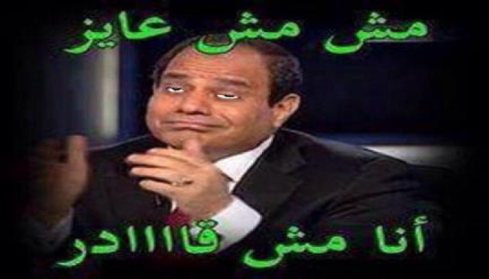 بالفيديو العر...... يتحدث ويهرتل