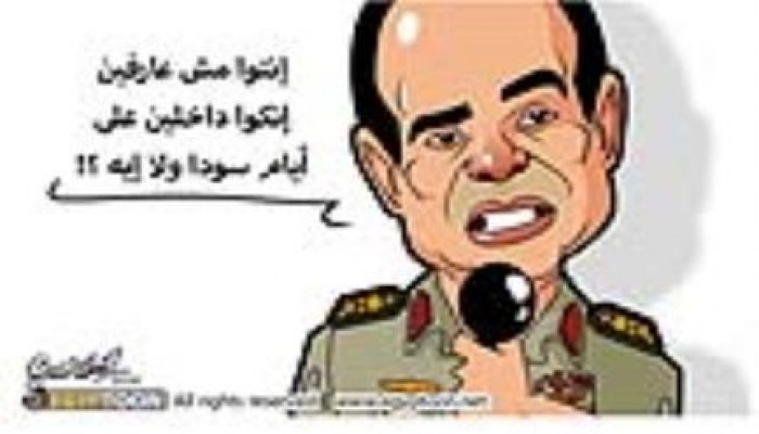 شبكة أمريكية: السيسي يتسول صبر المصريين لتحمل انقطاع الكهرباء