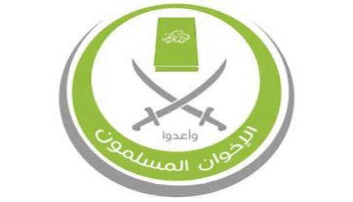 الأمين العام للإخوان : الجماعة لن تمنح القتلة مخرجا آمنا قط ولن تسمح بافلات مجرم من العقاب