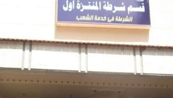 قوات أمن الإنقلاب تعتدي علي لاجئين سورريين بقسم المنتزة