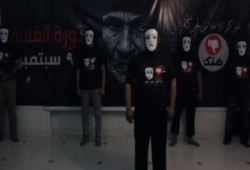 بالفيديو :   ضنك   المؤتمر الصحفي لحركة ضنك للإعلان عن فعاليات 9/9