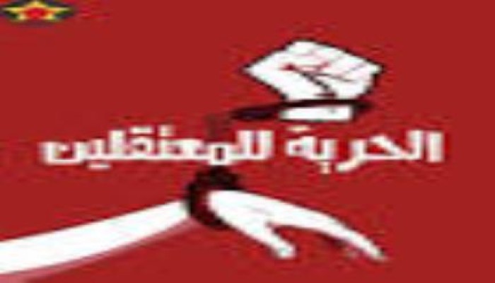 فضيحة ..أمن الانقلاب يضرب بقرارات النيابة  والأحكام عرض الحائط
