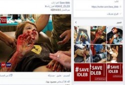 سوريون يحاولون إنقاذ من تبقي من سكان إدلب عبر صرخة إلكترونية