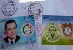 بالصور..هيئة البريد تستخدم طابع يحمل صورة "المخلوع"