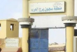 مصادر حقوقية: سلطات الانقلاب تعتزم عمل "كمين" للمطلوبين أمنيا خلال زيارة ذويهم بالاسكندرية